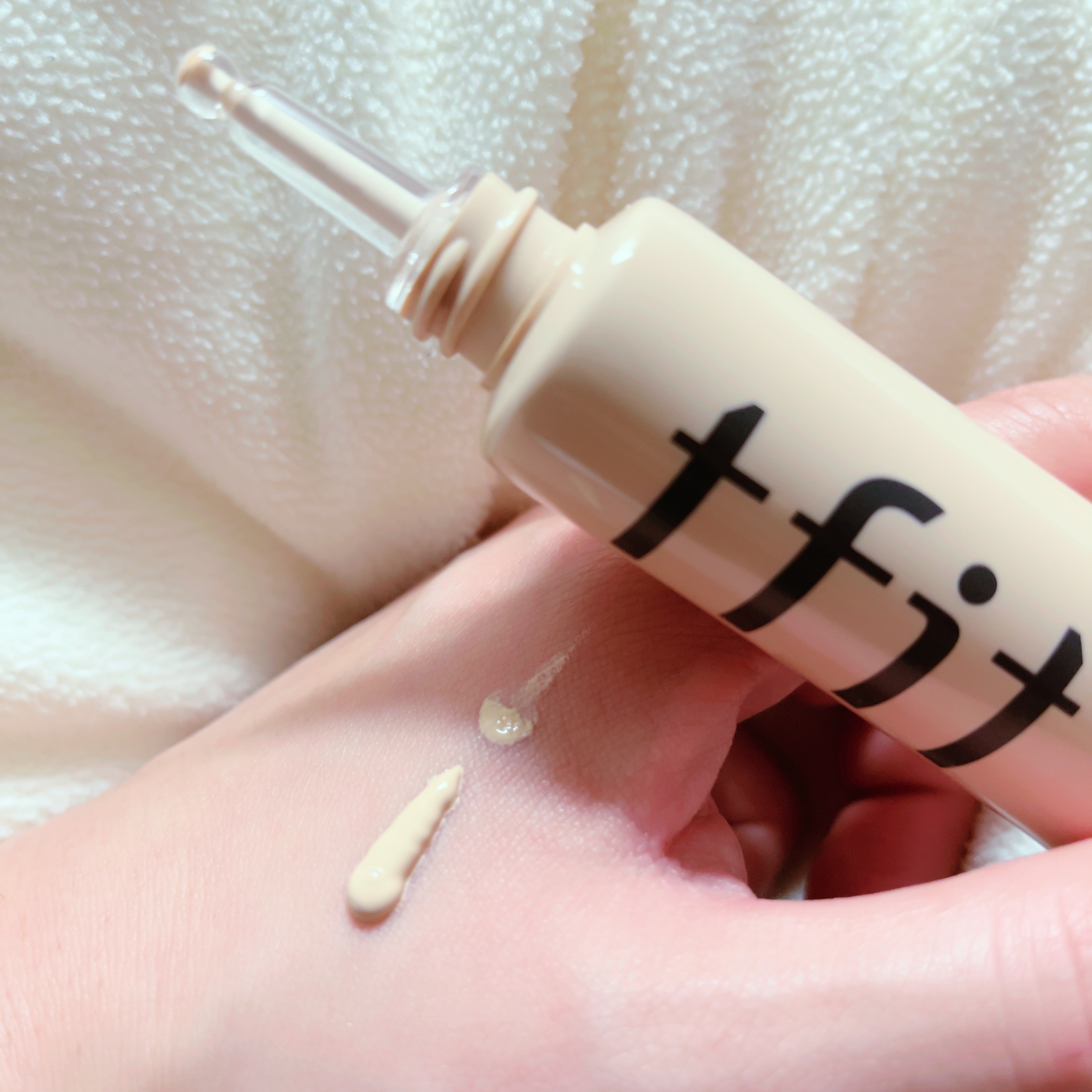 スキンカバーBBクリーム/TFIT/BBクリームを使ったクチコミ（2枚目）