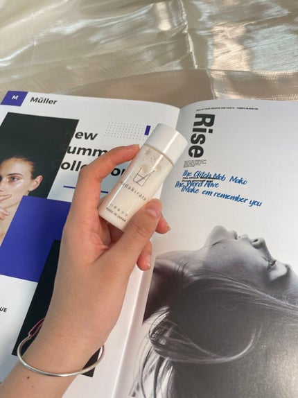 ハダキララ/HappyLifeBio/オールインワン化粧品を使ったクチコミ(1枚目)