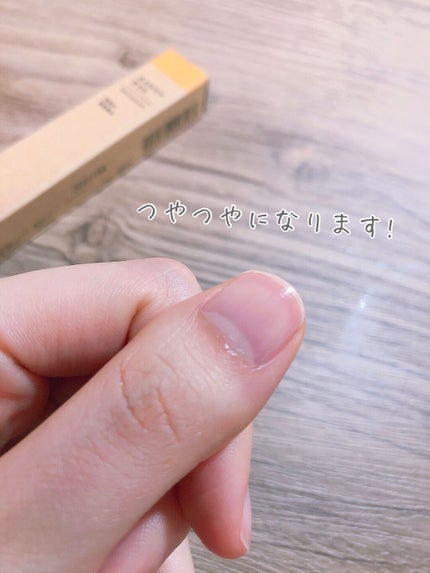 ネイルケアオイル/無印良品/ネイルオイル・トリートメントを使ったクチコミ(4枚目)