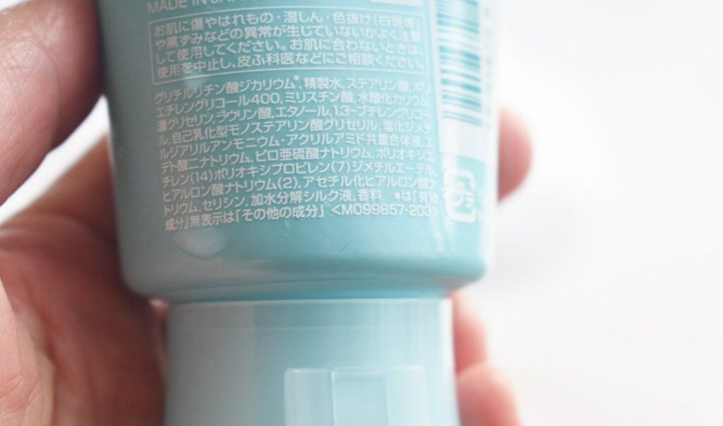 パーフェクトホイップ アクネケア/SENKA(専科)/洗顔フォームを使ったクチコミ(6枚目)