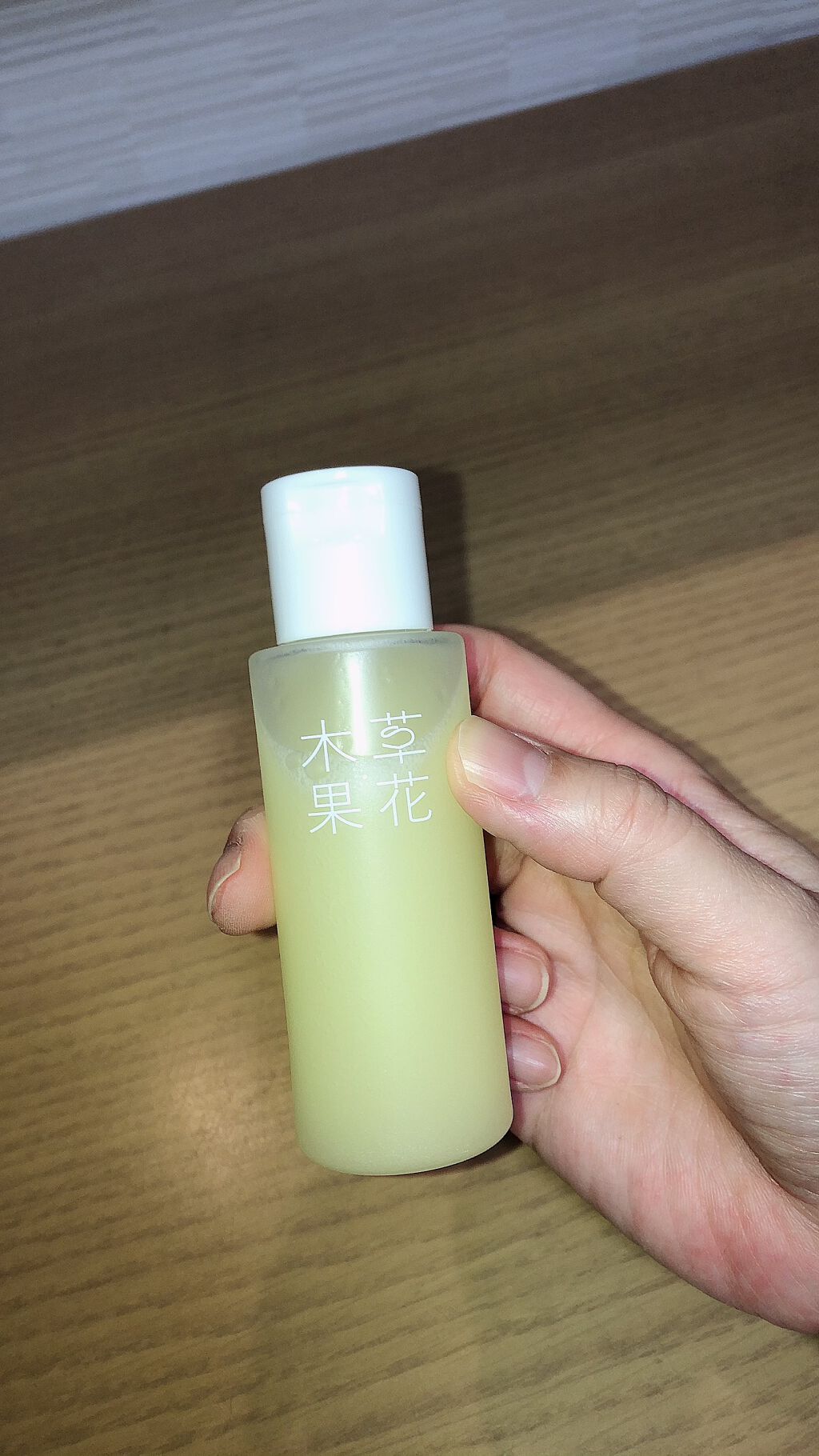 ゆずの恵み 美容オイル/草花木果/フェイスオイルを使ったクチコミ（3枚目）