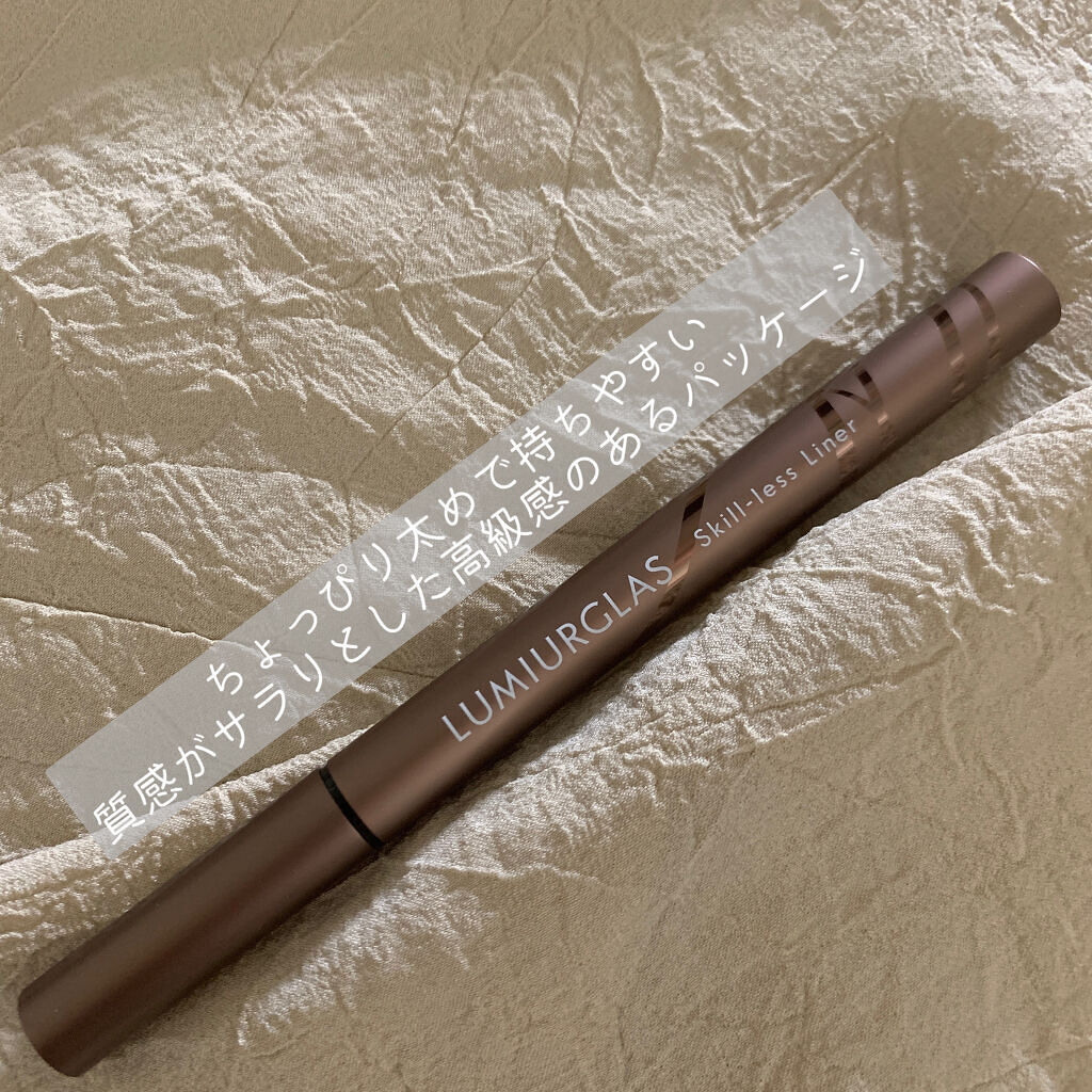 「密着アイライナー」しなやか筆リキッド/デジャヴュ/リキッドアイライナーを使ったクチコミ（3枚目）