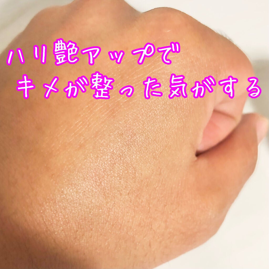 ザ マイトル エッセンス/THE MYTOL/ブースター・導入液を使ったクチコミ(5枚目)