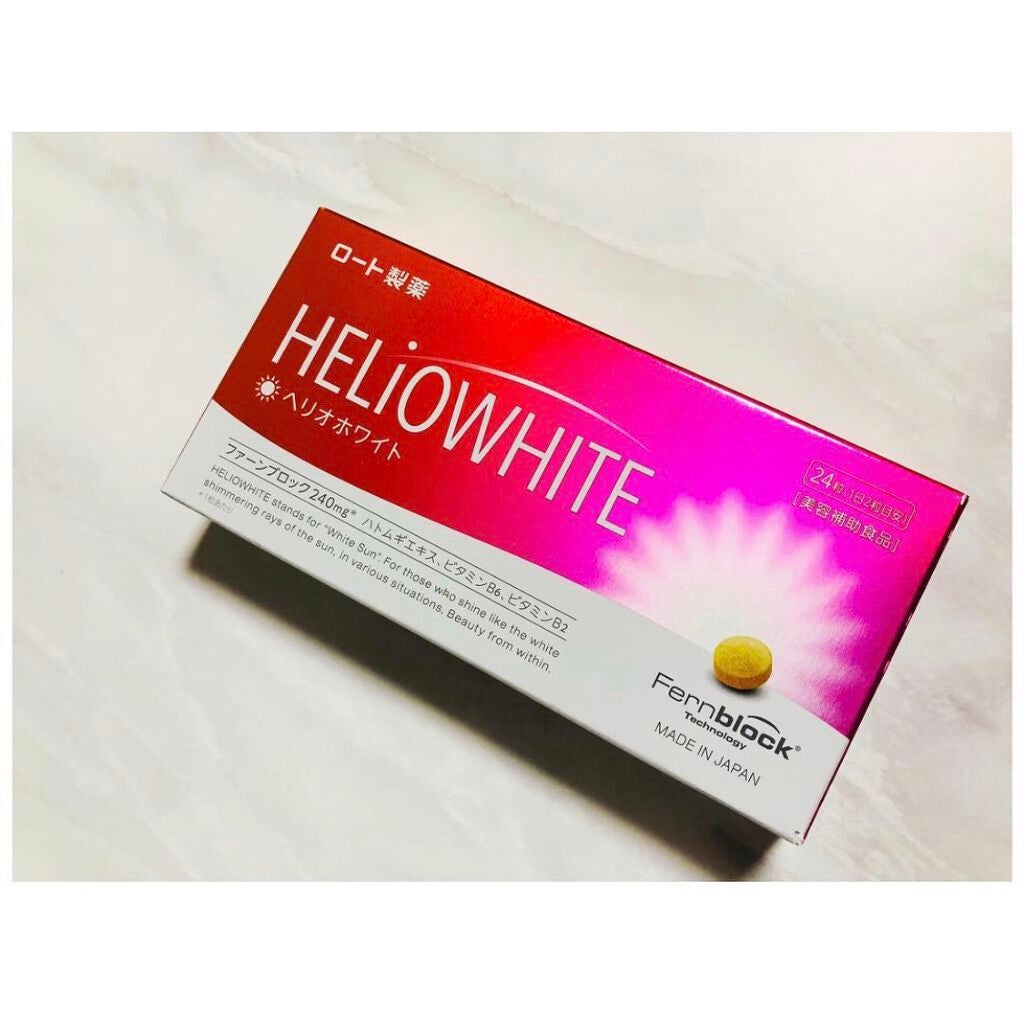 ヘリオホワイト/ロート製薬/美容サプリメントを使ったクチコミ(1枚目)