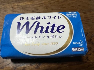 花王ホワイト ホワイトフローラルの香り/花王ホワイト/ボディ石鹸を使ったクチコミ（1枚目）