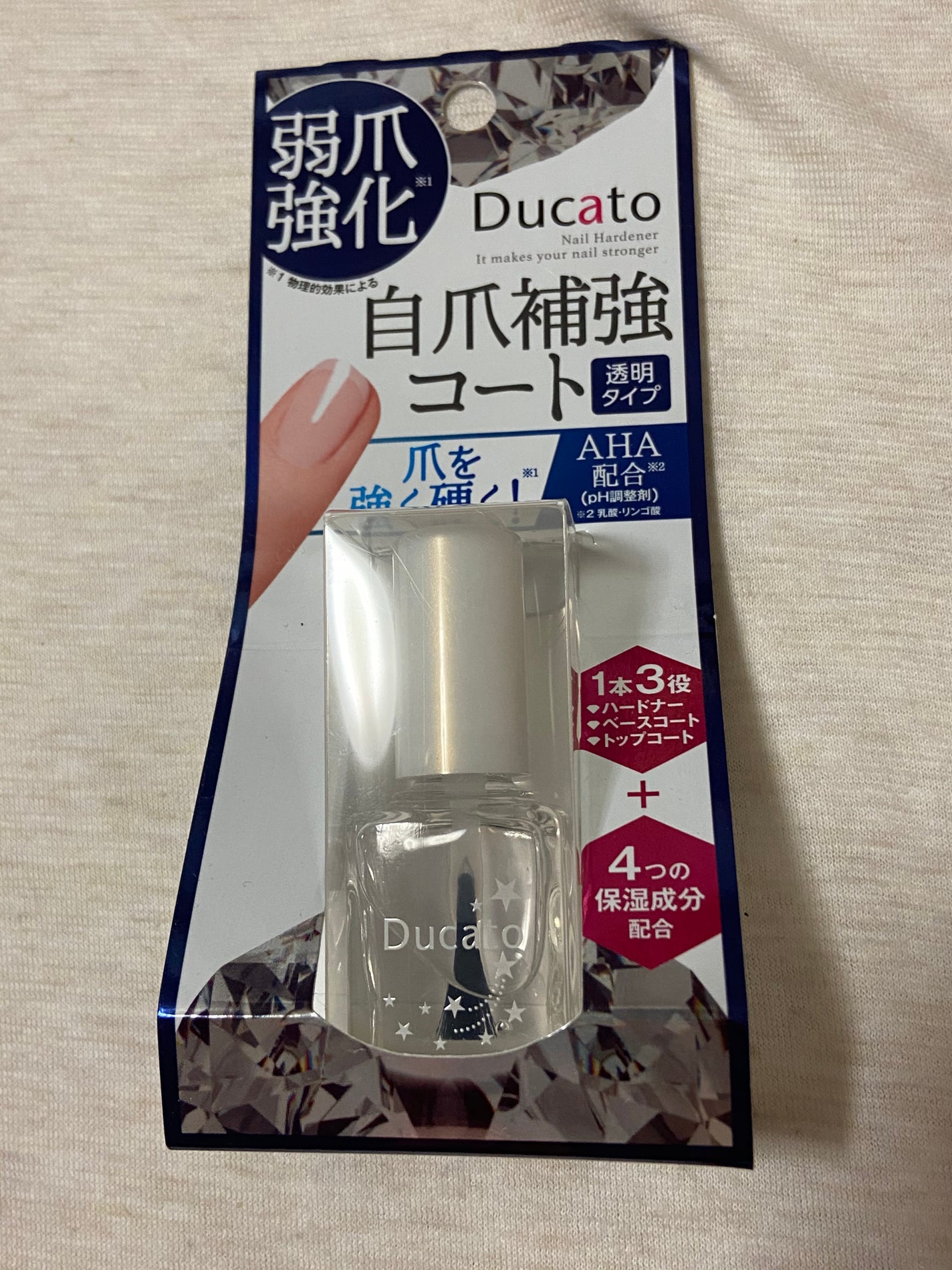 ジェルアイライナー/CEZANNE/ジェルアイライナーを使ったクチコミ(6枚目)