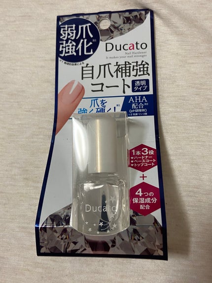 ジェルアイライナー/CEZANNE/ジェルアイライナーを使ったクチコミ(6枚目)