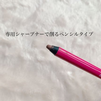 ニュアンスカラーライナー/BABYMEE/ペンシルアイライナーを使ったクチコミ(2枚目)