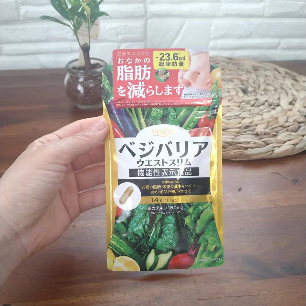 ベジバリア ウエストスリム /vegie(ベジエ)/健康サプリメントを使ったクチコミ(1枚目)