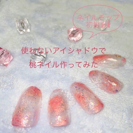 LJ ãžã§ã«ãã€ã« ãããã³ãŒã ãªãŒãã©/ã»ãªã¢/ãžã§ã«ãã€ã«ã䜿ã£ãã¯ãã³ãïŒ1æç®ïŒ