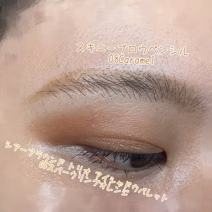 スキニーブロウペンシル/CathyDoll/アイブロウペンシルを使ったクチコミ(8枚目)
