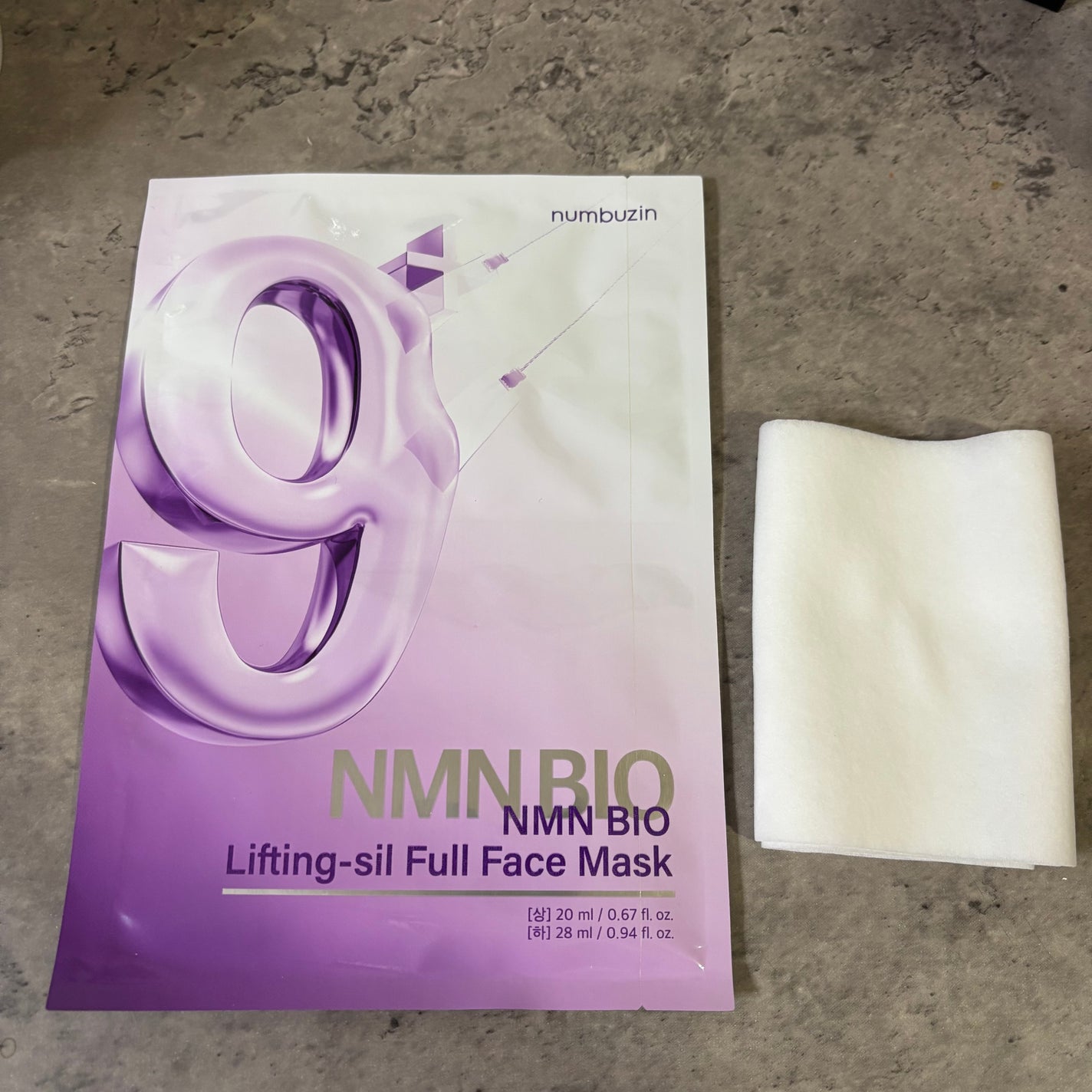 9番 NMNバイオリフトラッピングマスク/numbuzin/シートマスク・パックを使ったクチコミ(2枚目)