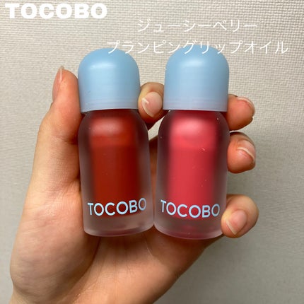 ビタグレーズドリップマスク/TOCOBO/リップマスクを使ったクチコミ(2枚目)