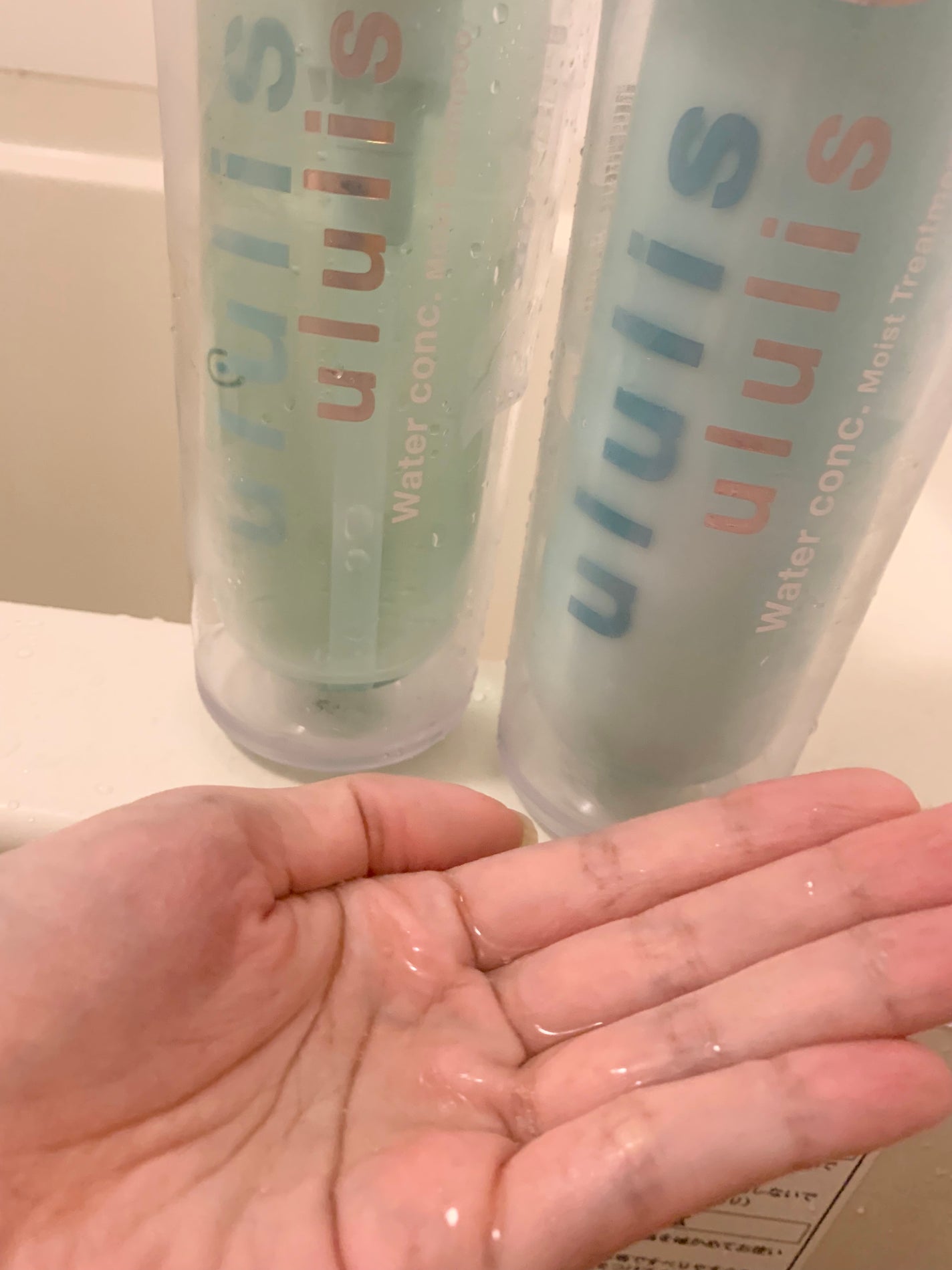 ウォーターコンク モイストシャンプー/ヘアトリートメント/ululis/市販シャンプーを使ったクチコミ(2枚目)