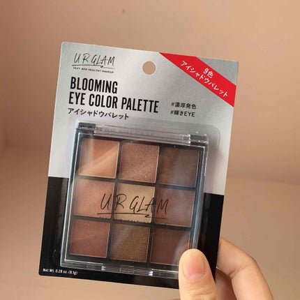 UR GLAM BLOOMING EYE COLOR PALETTE/U R GLAM/アイシャドウパレットを使ったクチコミ(1枚目)