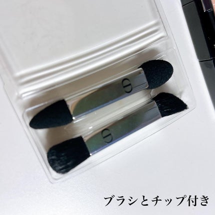 トリオ ブリック パレット/Dior/アイシャドウパレットを使ったクチコミ(7枚目)