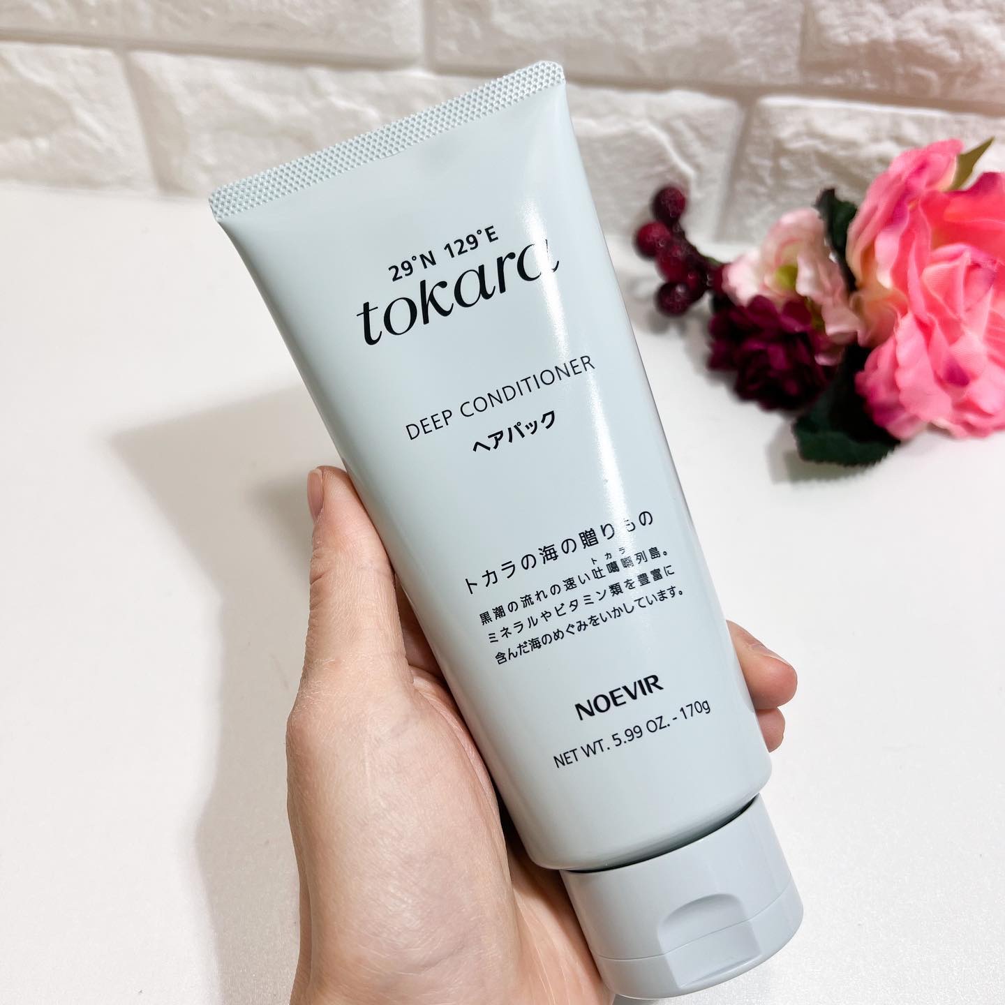 トカラの海のヘアパック/ノエビア/ヘアマスク・ヘアパックを使ったクチコミ（2枚目）