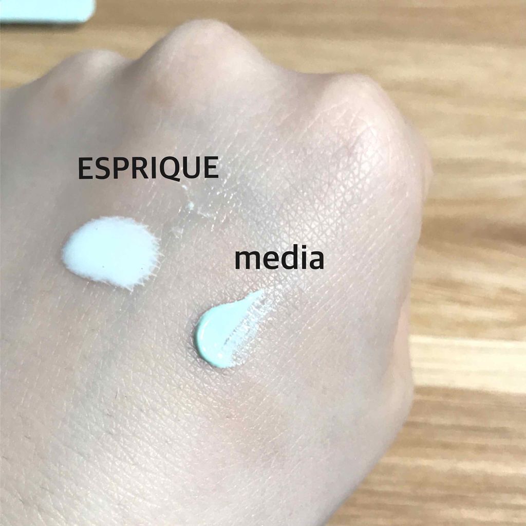 テカリくずれ防止 化粧下地 EX/ESPRIQUE/化粧下地を使ったクチコミ（2枚目）