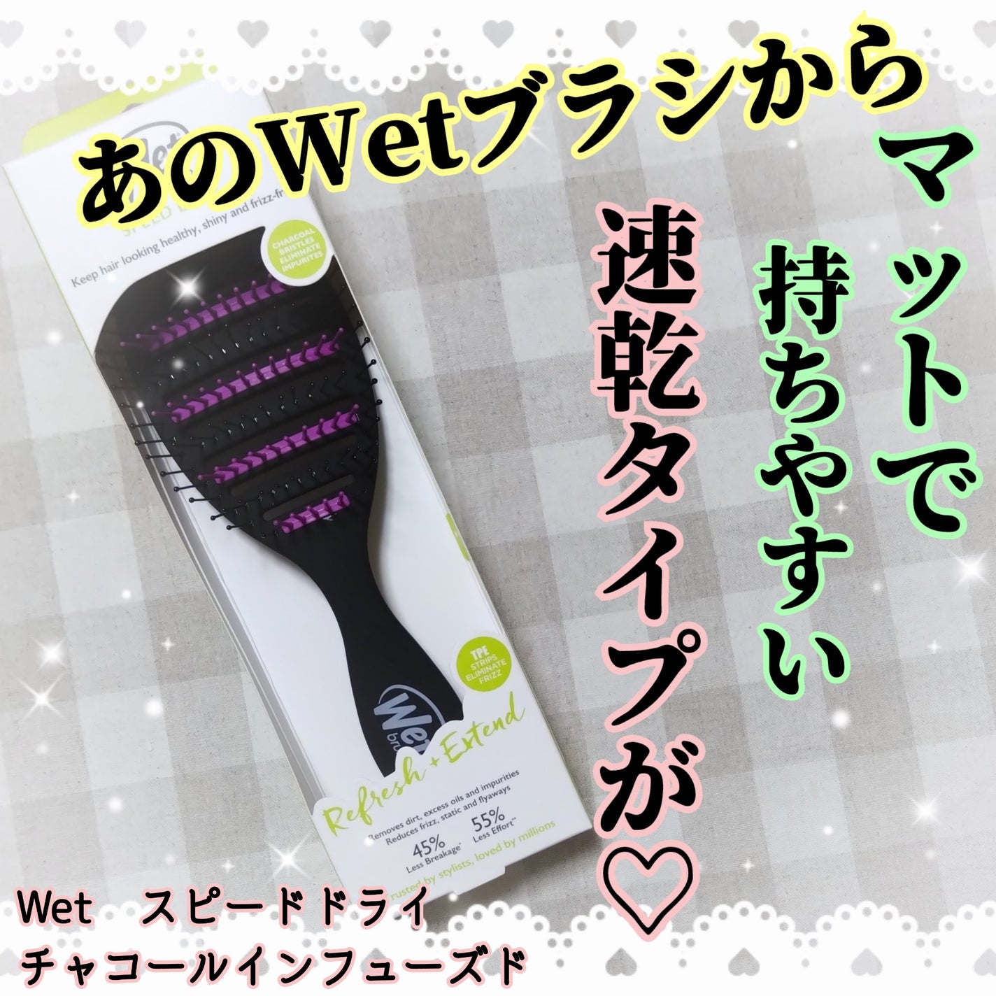 白い薔薇❦フォロバ100❦ on LIPS 「【お気にグッズ】グッズって大事だよねぇ〜と学んだ1年です。#秋..」(1枚目)
