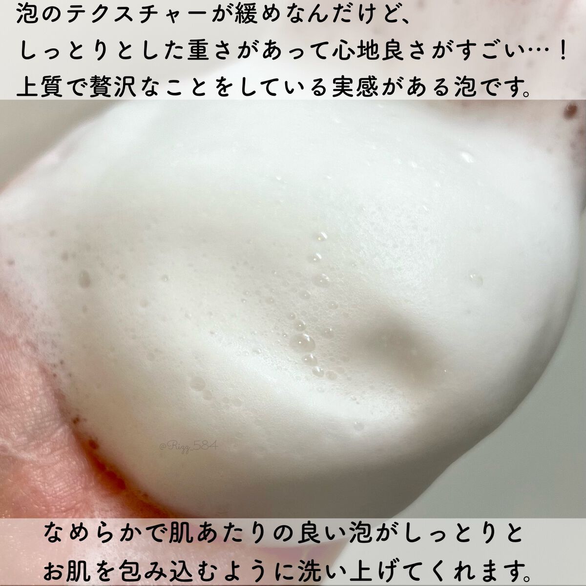 シルキーボディクレンザー ミモザティー/SABON/ボディソープを使ったクチコミ(3枚目)