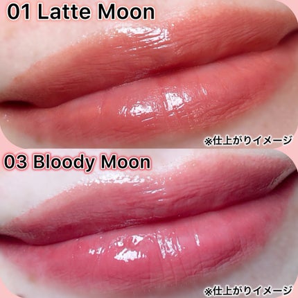 メロウラッピングルージュ/LIPGUARDIAN/口紅を使ったクチコミ(4枚目)