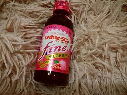 リポビタンファイン/大正製薬/栄養ドリンクを使ったクチコミ(1枚目)