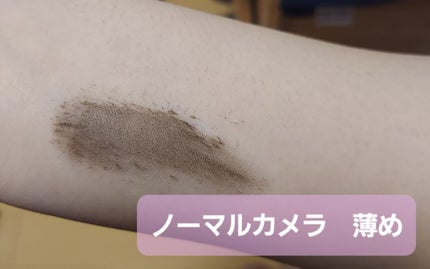 ハンオールフィックスマスカラ/rom&nd/マスカラを使ったクチコミ(2枚目)