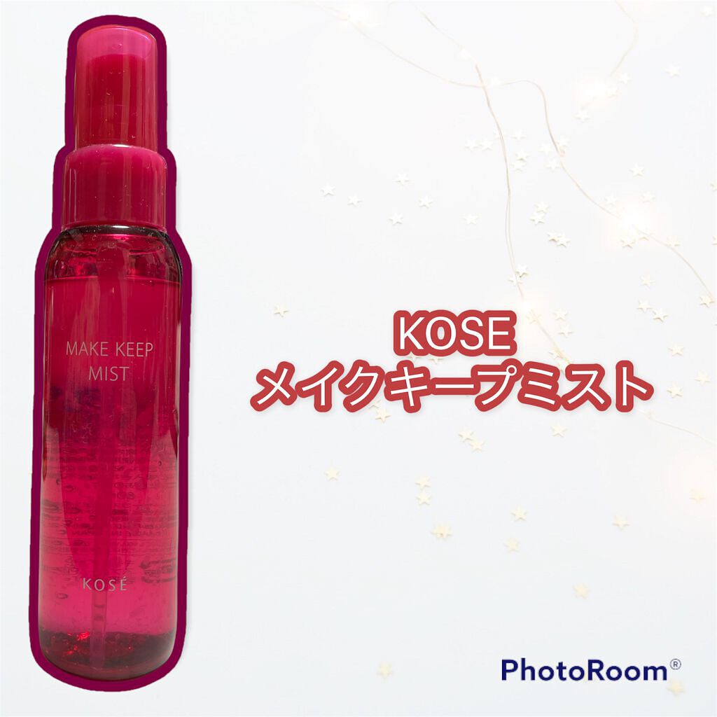 メイク キープ ミスト EX/コーセーコスメニエンス/フィックスミストを使ったクチコミ(1枚目)