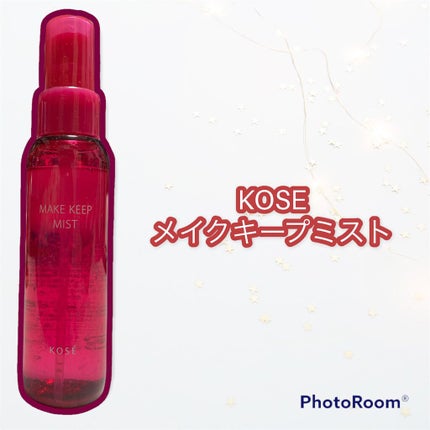 メイク キープ ミスト EX/コーセーコスメニエンス/フィックスミストを使ったクチコミ(1枚目)