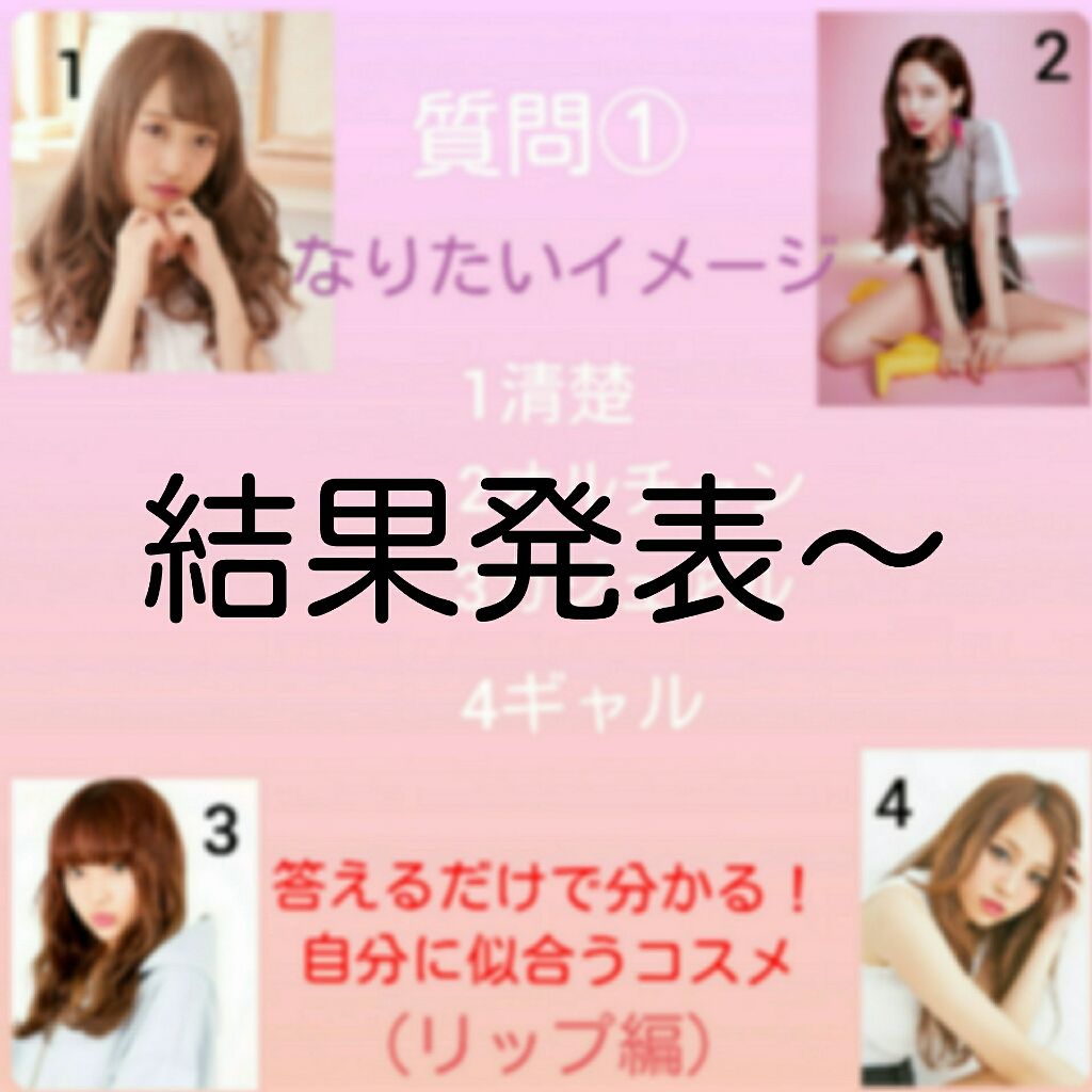 リップスティック/M・A・C/口紅を使ったクチコミ(1枚目)