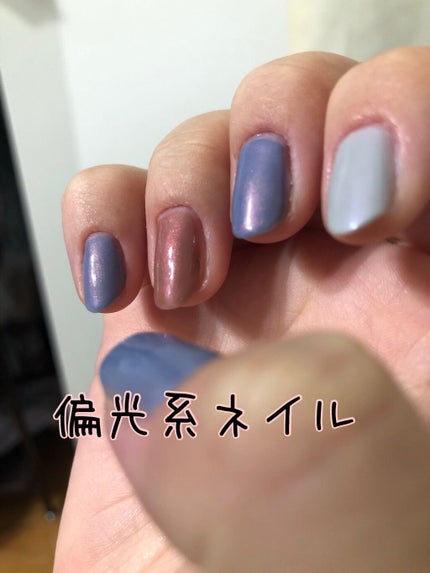カラフルネイルズ/キャンメイク/マニキュアを使ったクチコミ(2枚目)