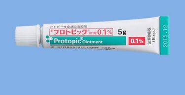 プロトピック軟膏 0.1%/マルホ株式会社/その他スキンケアを使ったクチコミ（2枚目）