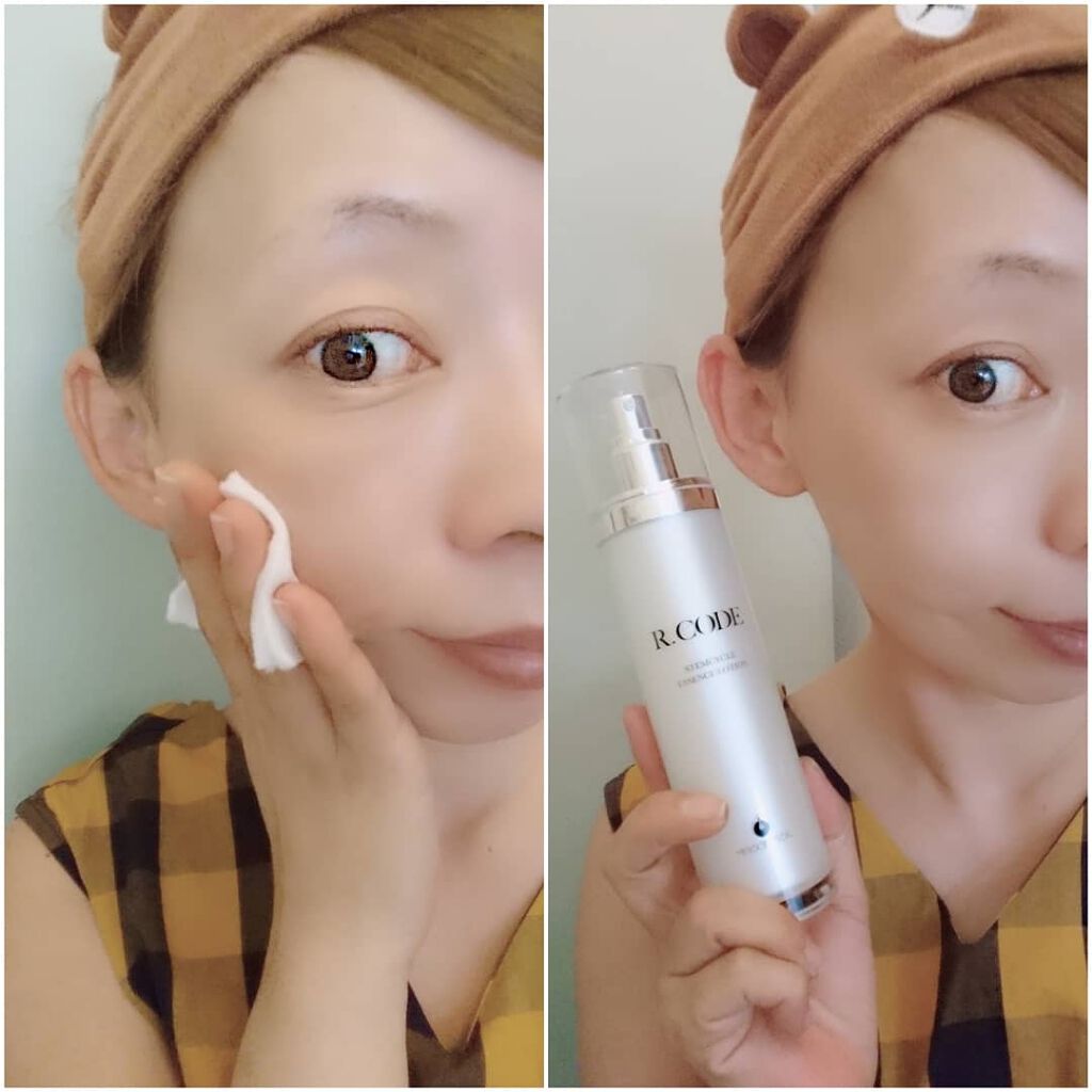 コントロールウォッシュ/MESOCEUTICAL/洗顔フォームを使ったクチコミ(1枚目)