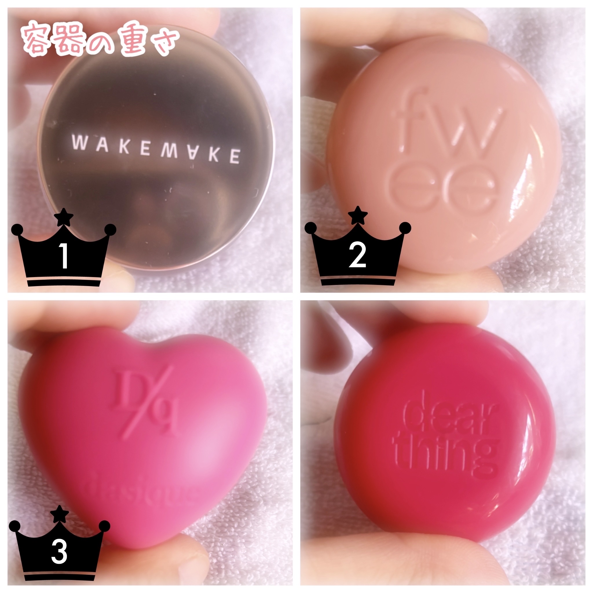 blurry effect smooth touch pot/Milk Touch/ジェル・クリームチークを使ったクチコミ（3枚目）