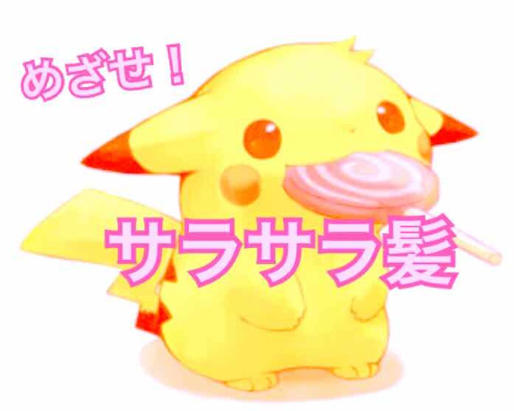 ザ・オリジナル ノーマル/TANGLE TEEZER/ヘアブラシを使ったクチコミ(1枚目)