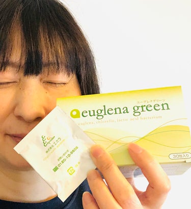 euglena green/epauler/健康サプリメントを使ったクチコミ（5枚目）