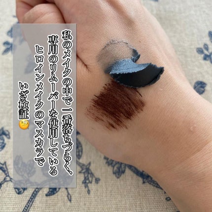 デュオ ザ クレンジングバーム ブラックリペア /DUO/クレンジングバームを使ったクチコミ(3枚目)