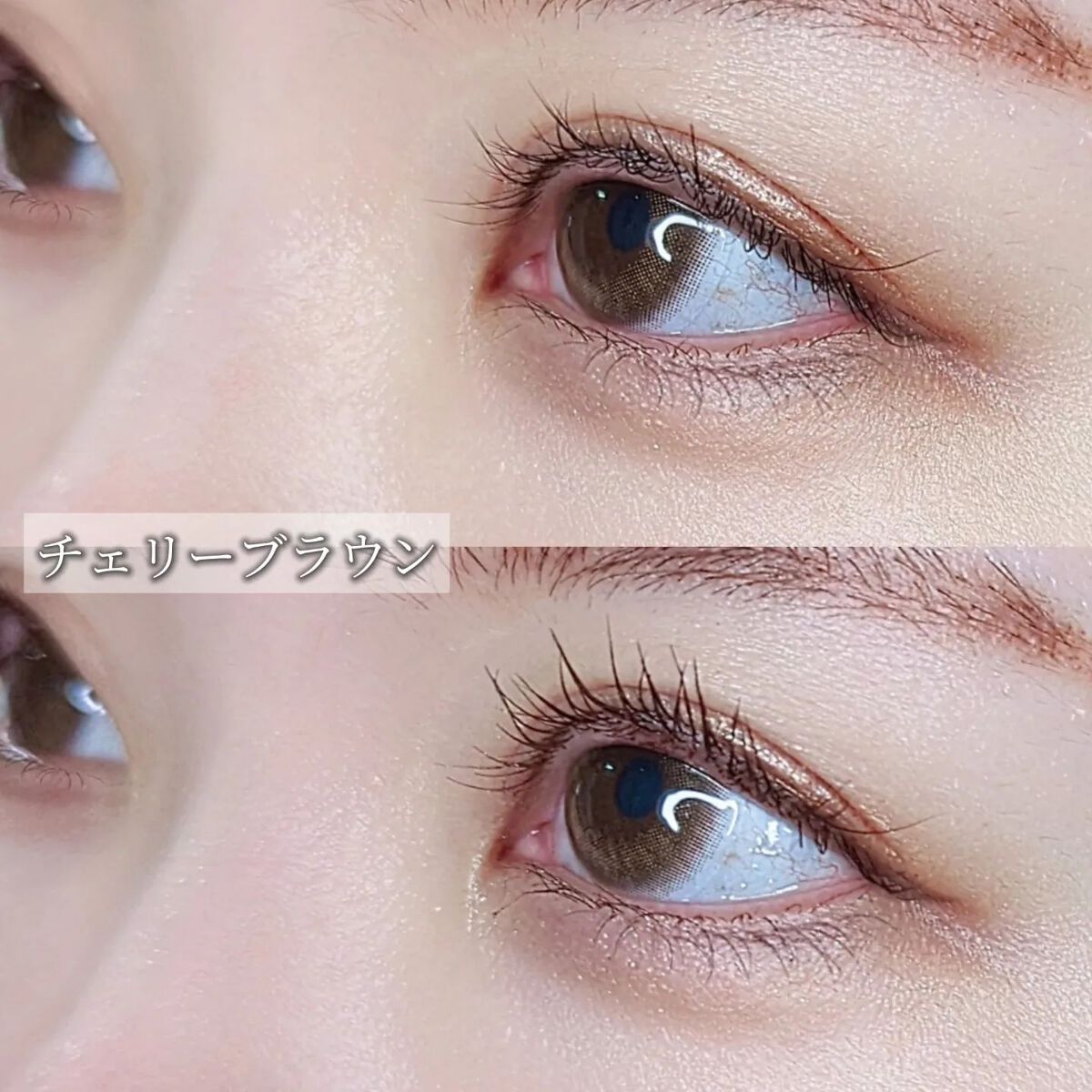 エアクリームペンシル /D-UP/ペンシルアイライナーを使ったクチコミ（3枚目）