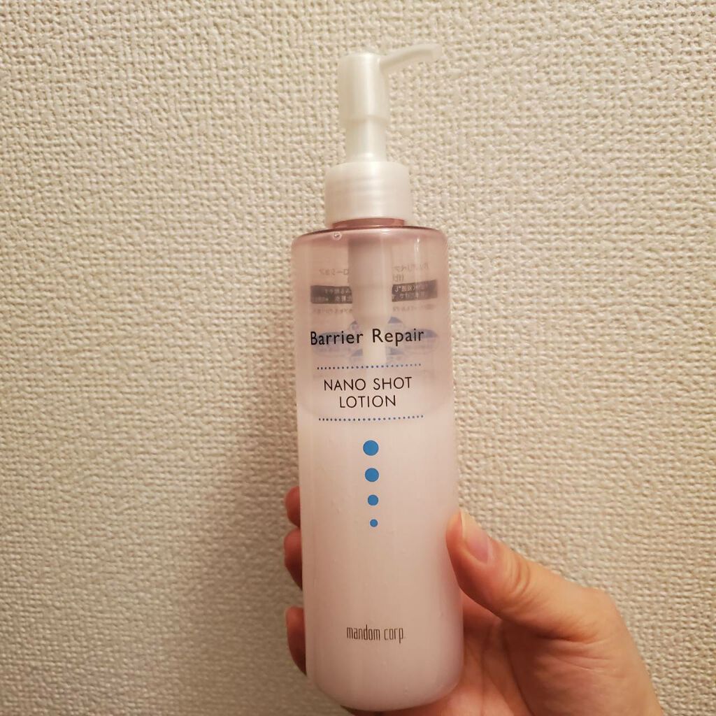 ナノショットローション/バリアリペア/化粧水を使ったクチコミ(1枚目)