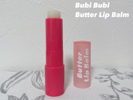 ブビブビ バブルリップスクラブ/unpa/リップスクラブを使ったクチコミ(3枚目)