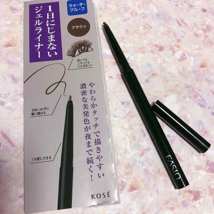 パワフルステイ スリム リキッドライナー/FASIO/リキッドアイライナーを使ったクチコミ(2枚目)