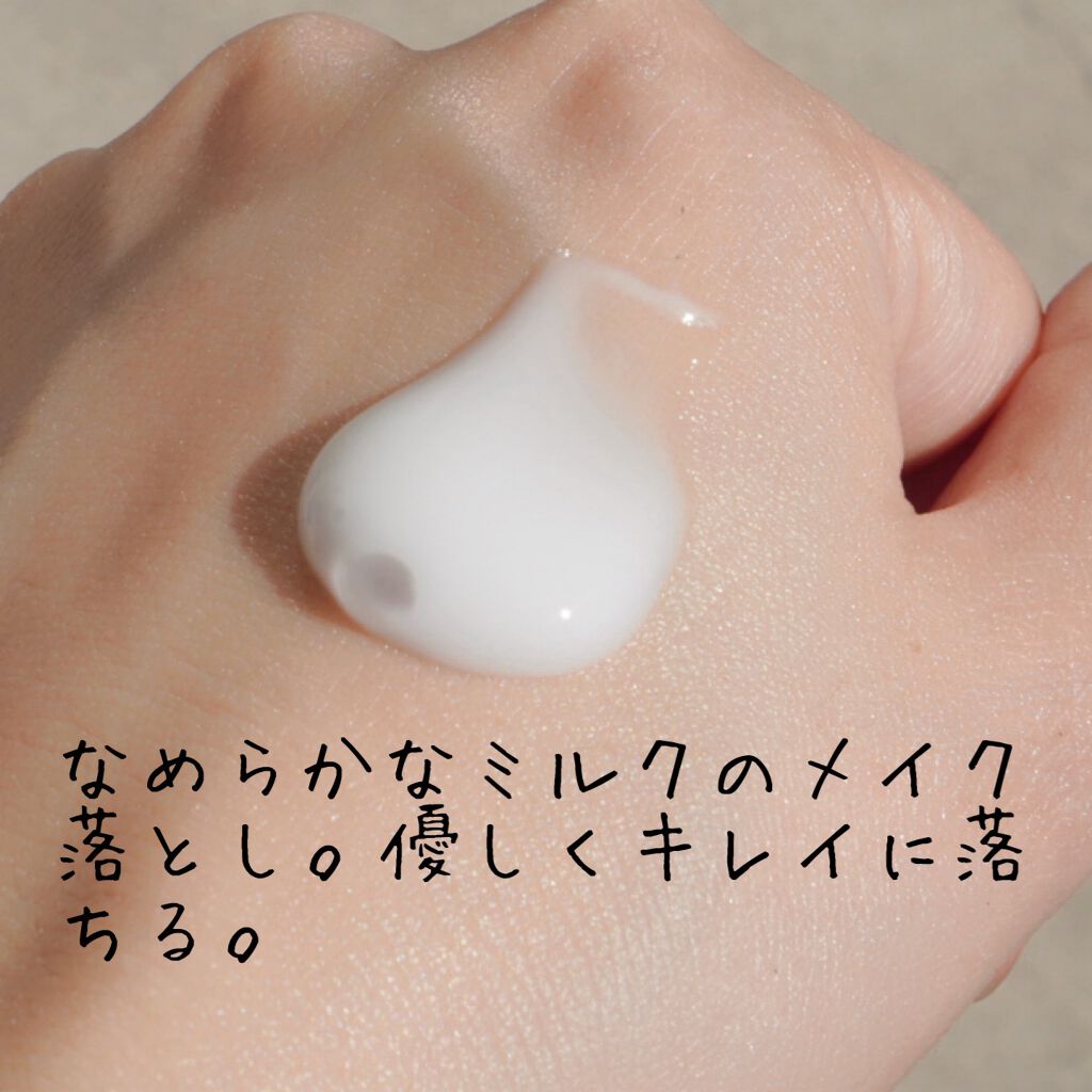 トラベルセット/BRIGHTAGE/トライアルキットを使ったクチコミ(3枚目)