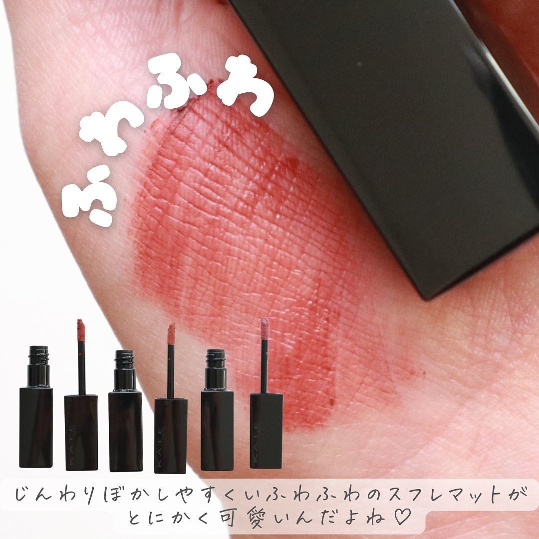 リップモンスター スフレマット/KATE/口紅を使ったクチコミ(3枚目)