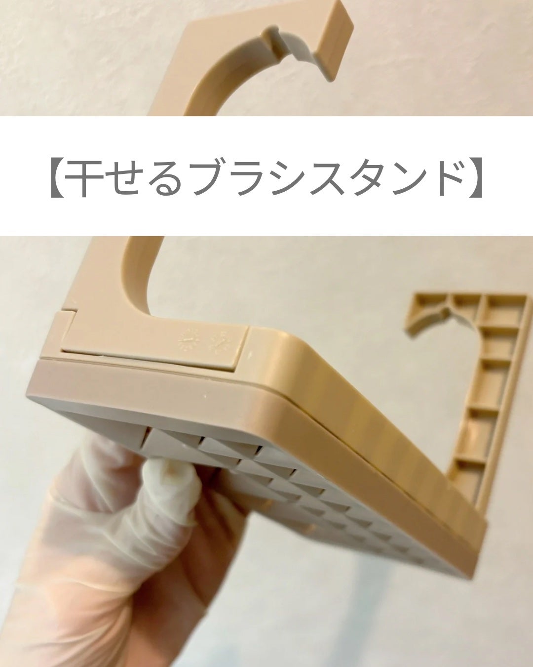 ウタマロリキッド/東邦/洗濯洗剤を使ったクチコミ(6枚目)