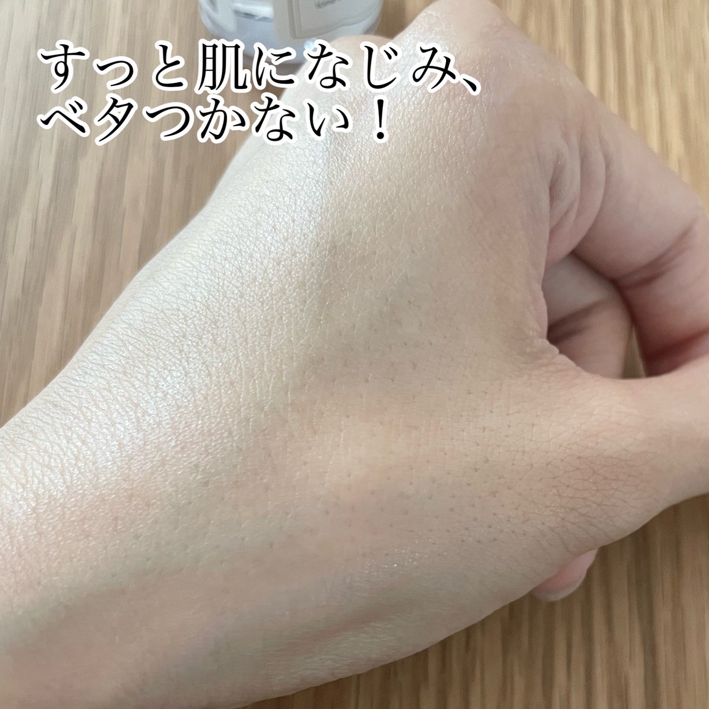 フレッシュリージュースドビタミンドロップ(35ml)/Klairs/美容液を使ったクチコミ(4枚目)