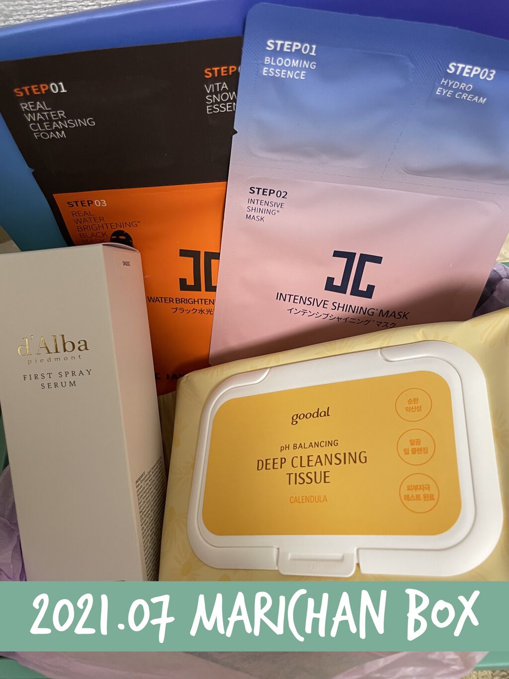 marichanbox/marichanbox/その他キットセットを使ったクチコミ（1枚目）