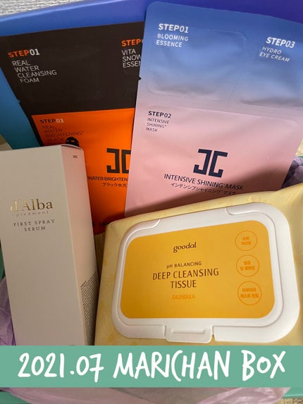 marichanbox/marichanbox/その他キットセットを使ったクチコミ(1枚目)