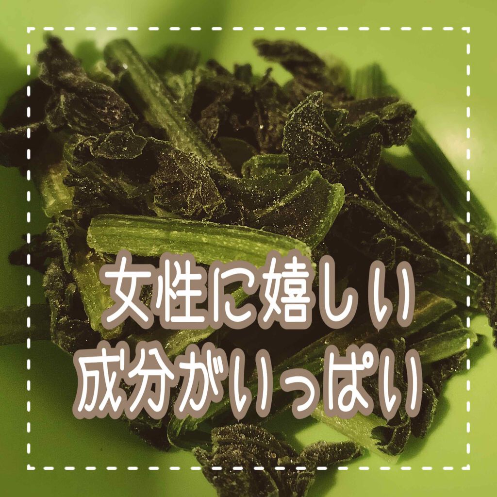 


【肌の透明感を出すならコレ❗🥬】



女性に嬉しい成分をたくさん含んでいるのが
「ほうれん草」🥬✨



ビタミン・鉄分・葉酸という成分が
多く含まれているんだけど

ビタミンはA・C・Eが豊富で
身体の酸化を防いでくれるから
