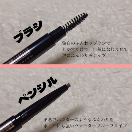 ファッションブロウ パウダーインペンシル N/MAYBELLINE NEW YORK/アイブロウペンシルを使ったクチコミ(2枚目)