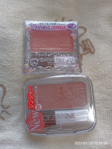 【旧品】パウダーチークス/キャンメイク/パウダーチークを使ったクチコミ(4枚目)